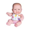 JC Toys Lots To Love Babies 10" Doll -Children Products Store GUEST b08d7ebd bf81 462d a5c9 2bd121fd3b8c